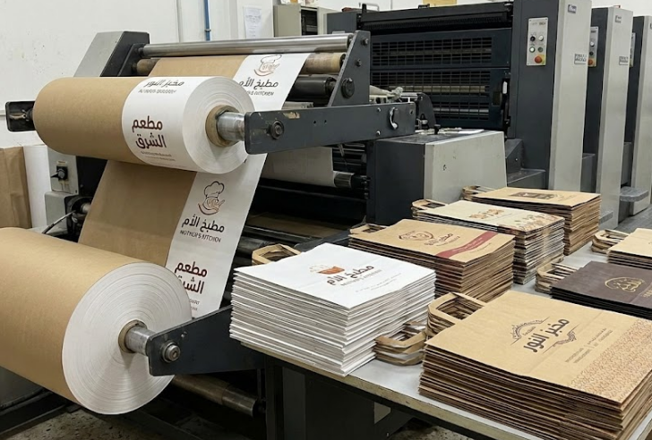 طباعة أكياس مطاعم بالرياض