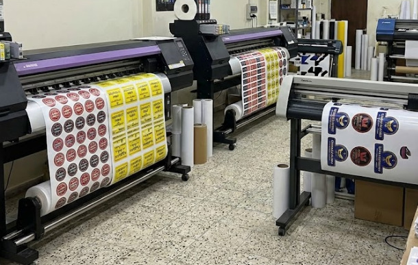 طباعة ملصقات في الرياض